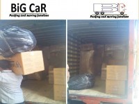 بيج كار لنقل وتغليف الاثاث01025266246