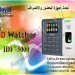 id 2