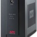 Infosec X1 - 1250VA