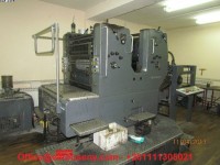 ماكينة HEIDELBERG SORM Z