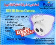 كاميرات المراقبة الداخلية  TVL 850  فائقة الجودة