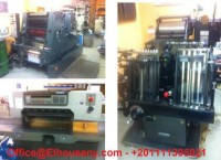 مكينات المانيه متنوعه