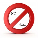 (بدون عمولة)فرصة للايجار محل على الترام مباشر