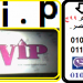 اي بى vip nnلالا