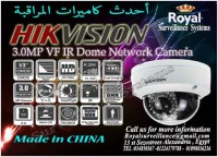 أحدث كاميرات مراقبة خارجية IP  HIKVISION  بدرجة وضوح صورة  MP3 بعدسات  متغيرة
