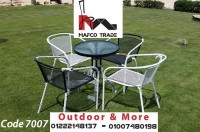 كراسى فيرفورجيه ملونه واثاث للكافيهات والحدائق