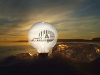 عرض خاص من شركة الانصار على الات تصوير المستندات