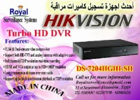 DS-7204HGHI-SH