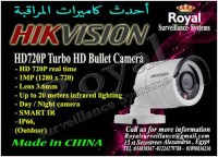 كاميرات مراقبة خارجية  TURBO HD بعدسات 3.6mm