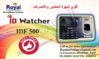 جهاز حضور وانصراف موديل IDF 500