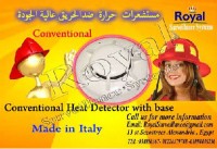 حساس  حرارة الحريق Conventional