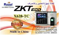 جهاز حضور والانصراف تتعرف على الكارت و البصمة X628 -TC