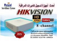 أجهزة تسجيل كاميرات مراقبة داخلية و خارجية  8ch 720P