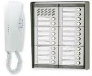 نظام الانتركم الصوتى