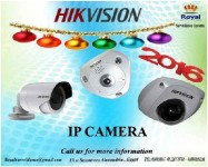 اقوى كاميرات مراقبة داخلية و خارجية  IP CAMERAS