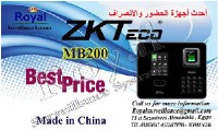 جهاز حضور والانصراف تتعرف على الوجه و الكارت و البصمة MB200