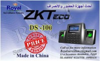 أجهزة حضور والانصراف تتعرف على الكارت و البصمة DS100