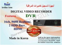 أقوى أجهزة تسجيل كاميرات مراقبة داخلية و خارجية  كورى 16ch