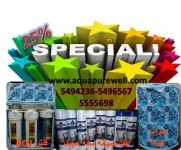 احدث عروض اكوابيورويل