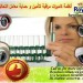 dvr333