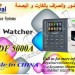 dvr333