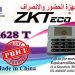dvr333