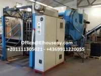 ماكينة قص ورق