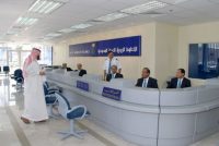 مطلوب لشركة سياحة كبري بقطر