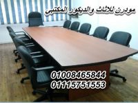 شوف كل الجديد