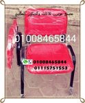 01008465844