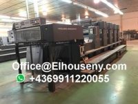 ماكينة طباعة هايدلبرج سى دى 5 لون هايدلبرغ