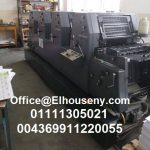 ماكينة طباعة هايدلبرج جى تى او 4 لون 2000